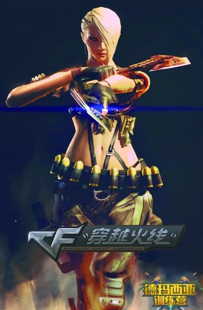 向这一张