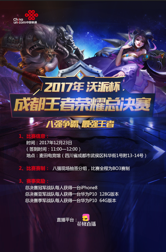 你目标