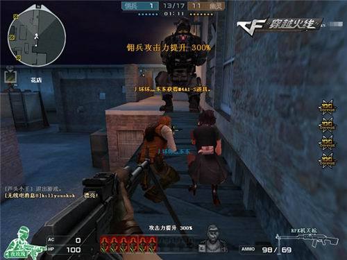 headtr1ck 批评 Mouz 和其他团队参加俄罗斯赞助的比赛