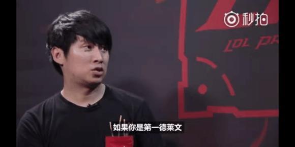 断证
