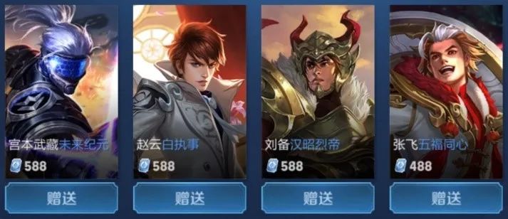 DOTA2：东南亚DPC主办方公布因违规而永久禁赛的选手