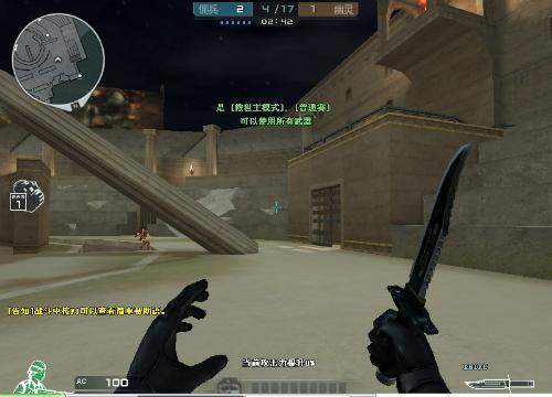 BLG分享微博杯比赛返图：勇敢冲锋 力争上游