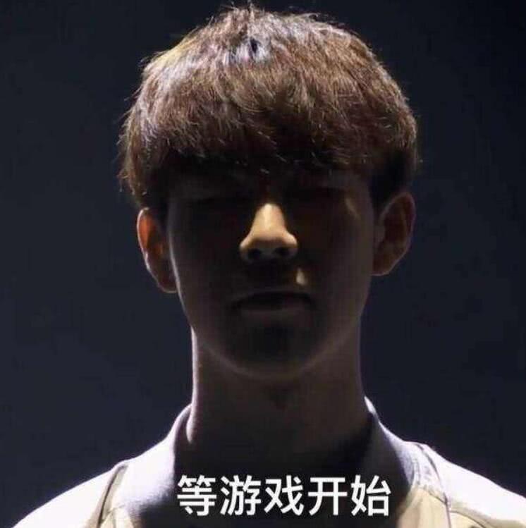 Fnatic 成为2025年全球总决赛首支被淘汰的队伍