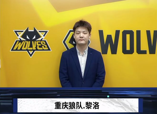 营性