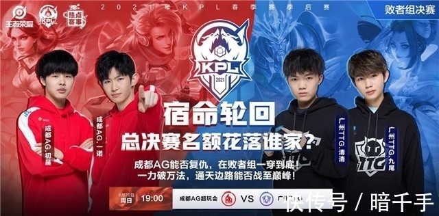 LCK第八周：HLE锁定前二、DK锁定季后赛，Peyz仍在POG榜