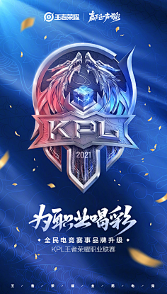 显著缩短