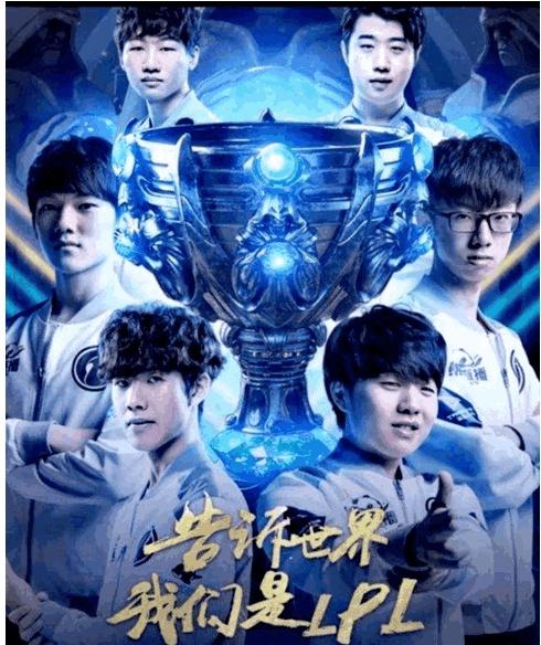 教会我们冷