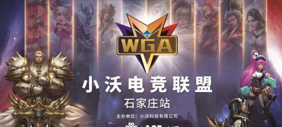 成10