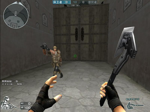 Theshy新理论：上单是空调，有没有不是很重要