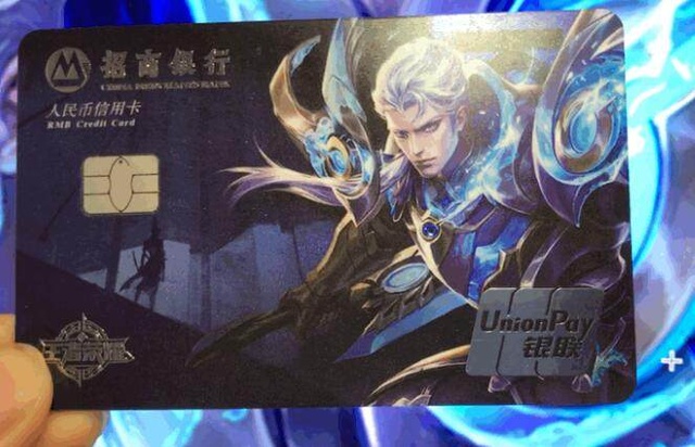 过兵线权与
