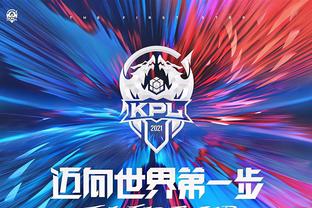信息落后