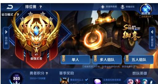 社会学视角：解析“赌场内的阶级固化”——从大众大厅到私人套房的隐形墙。（社会学观察：赌场空间的阶层固化——从公共大厅到私密套房的无形隔离）