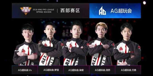 LPL夏季赛W1D5：WE交手LGD，EDG携新中辅挑战JDG