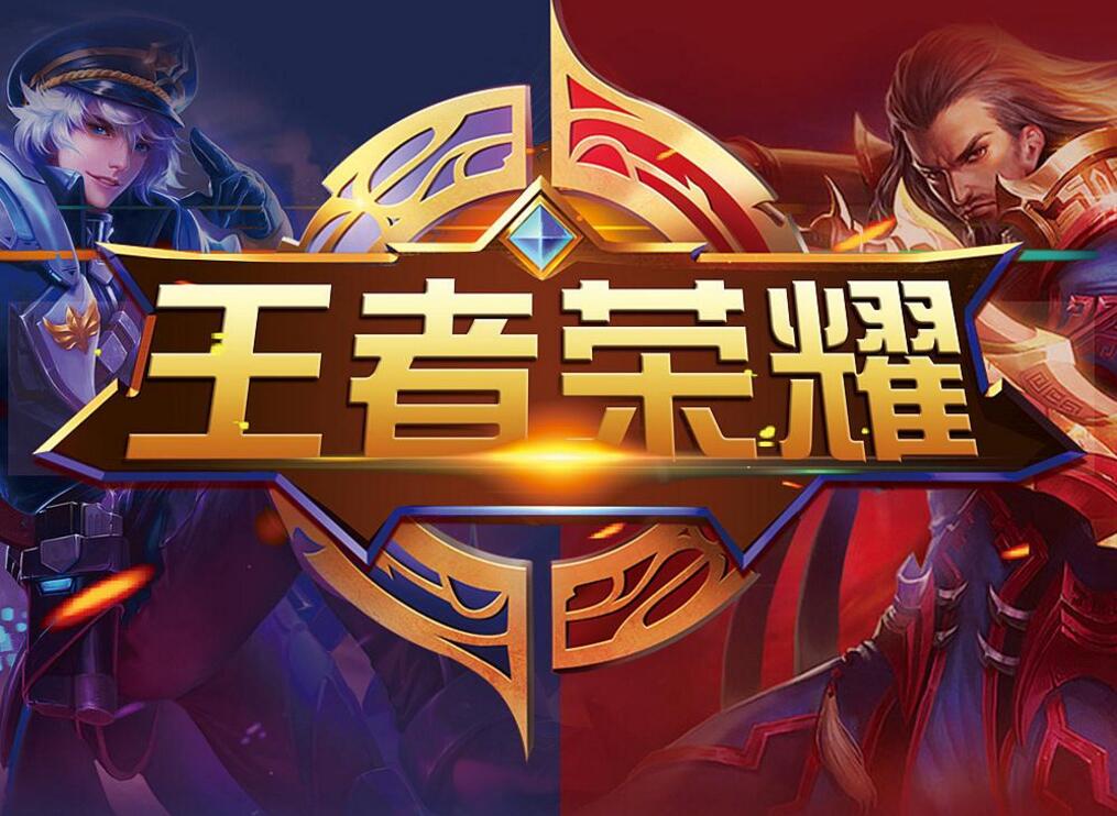 更理性地对