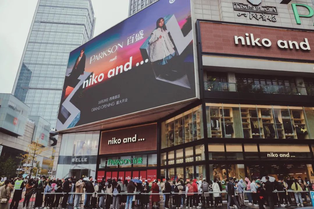 MongolZ 和 pain 在 PGL 布加勒斯特 2025 面临淘汰边缘