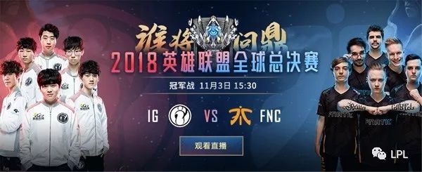 图层面G