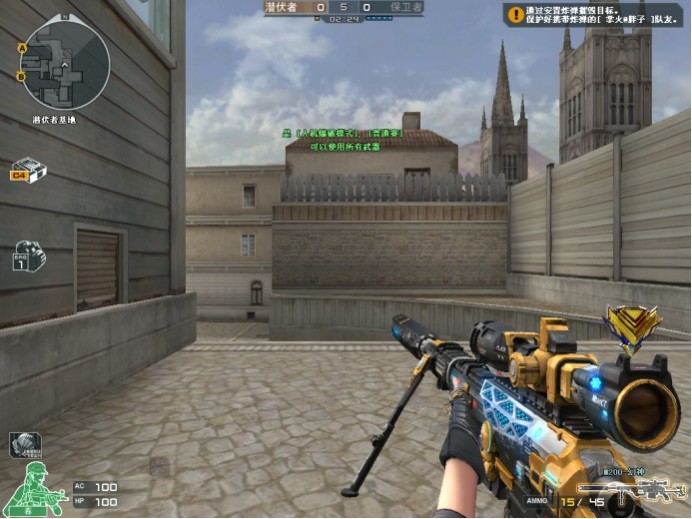 CSGO比赛终于回归，DH夏季公开赛来袭