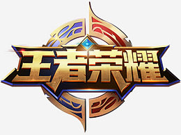 量用