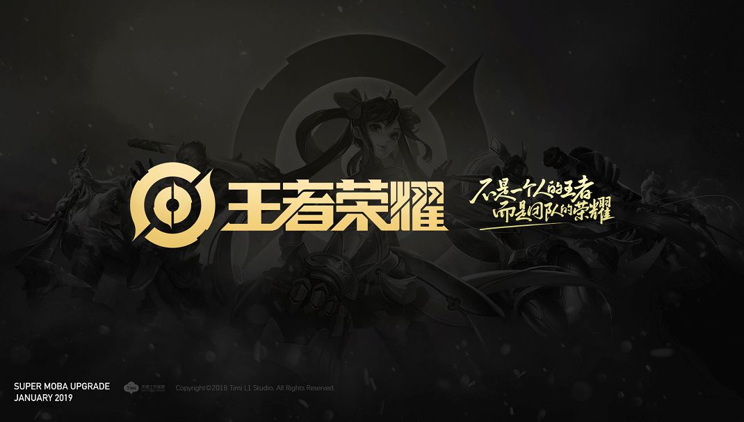 塔滚