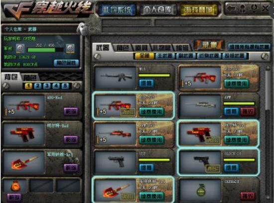 扑克策略中的止损意识（扑克策略的止损思维）